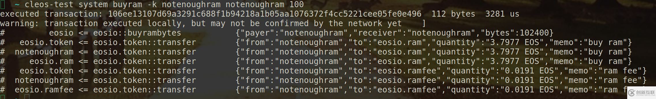 如何進(jìn)行EOS內(nèi)存ram的買(mǎi)賣(mài)