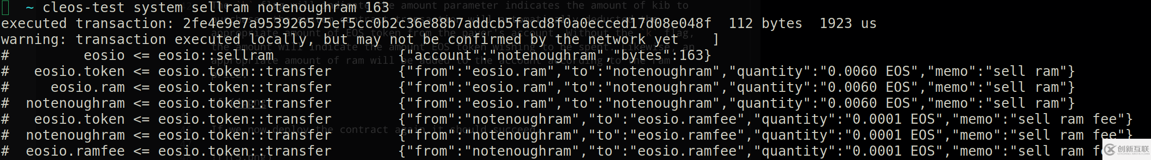 如何進(jìn)行EOS內(nèi)存ram的買(mǎi)賣(mài)