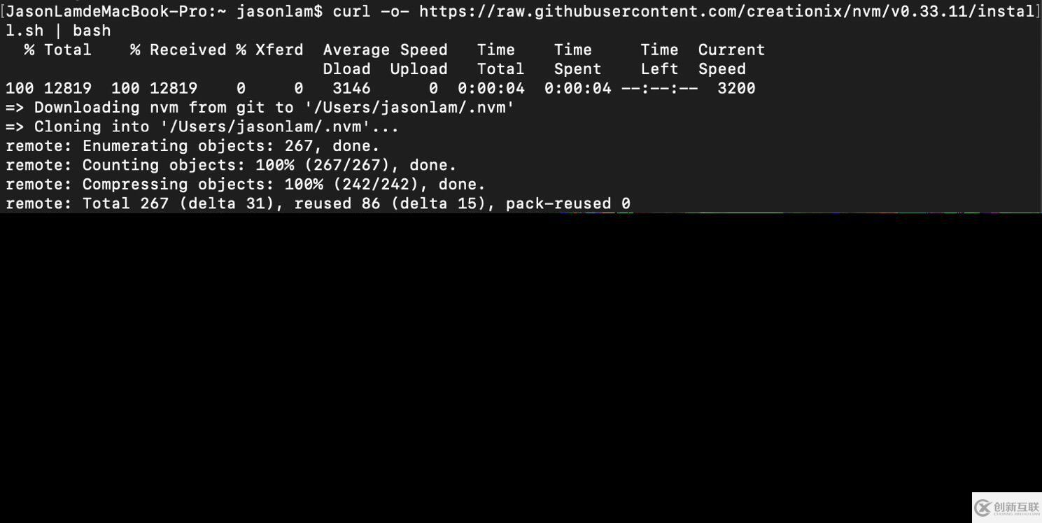 nvm如何改node默認(rèn)版本
