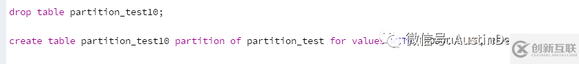 PostgreSQL 分區(qū)表怎么解析