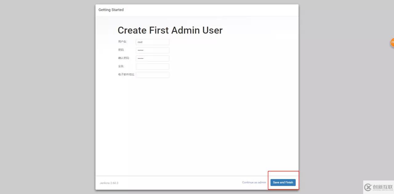 從零搭建docker+jenkins+node.js自動化部署環(huán)境的方法