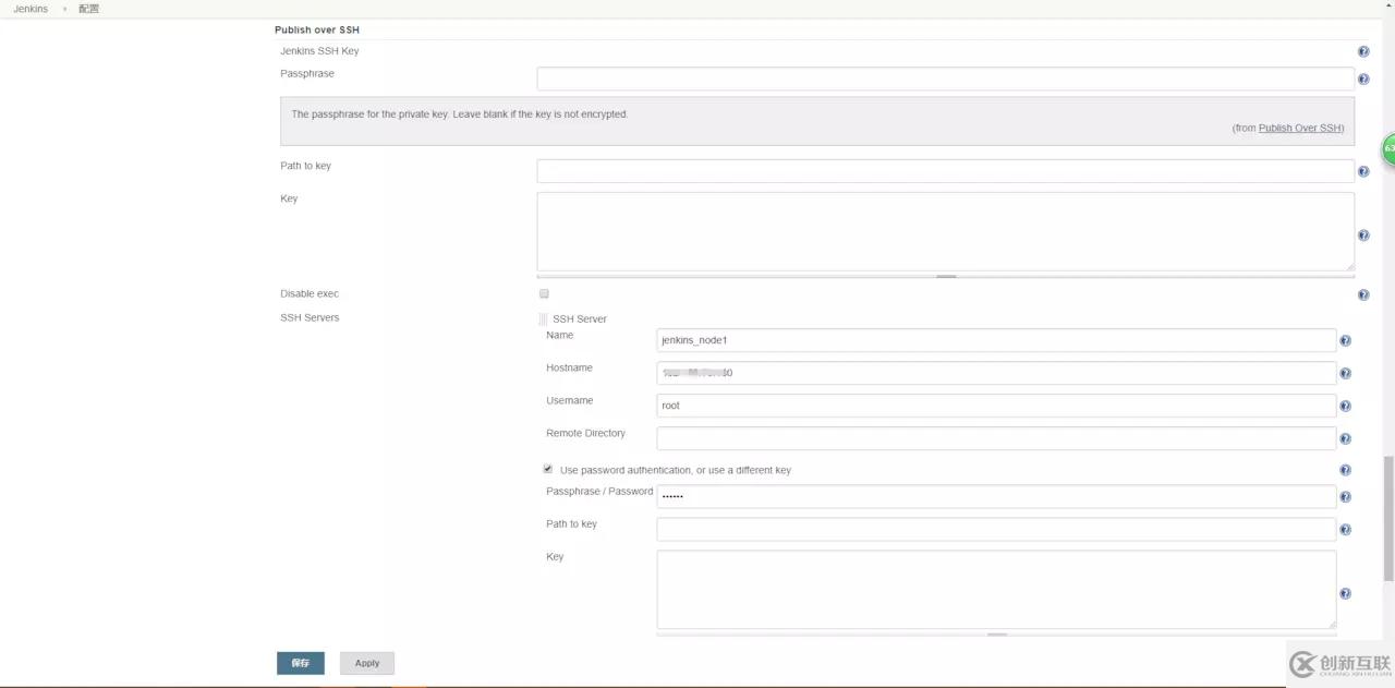 從零搭建docker+jenkins+node.js自動化部署環(huán)境的方法