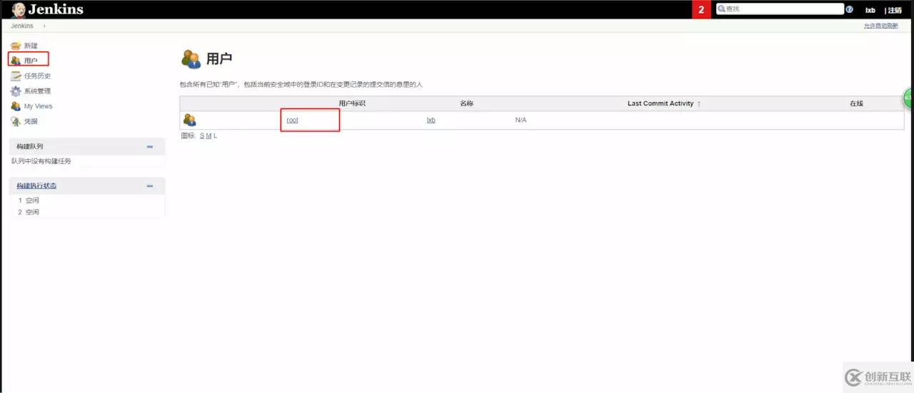 從零搭建docker+jenkins+node.js自動化部署環(huán)境的方法