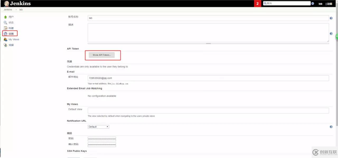 從零搭建docker+jenkins+node.js自動化部署環(huán)境的方法