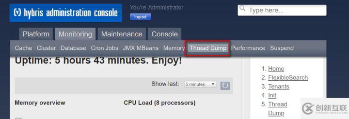SAP ABAP事務(wù)碼和Hybris Commerce的線程管理器怎么使用