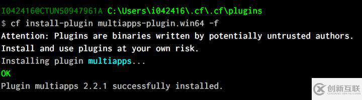CloudFoundry命令行如何安裝和卸載插件