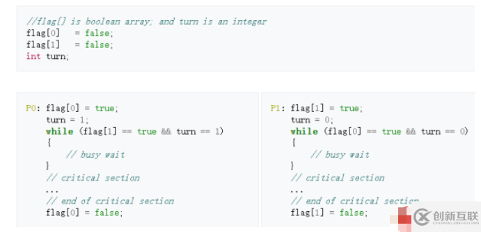 C語(yǔ)言中如何利用軟件代替Mutex互斥鎖