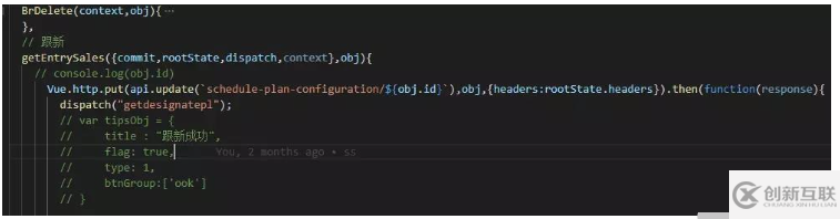 vue中如何利用resource發(fā)送請求