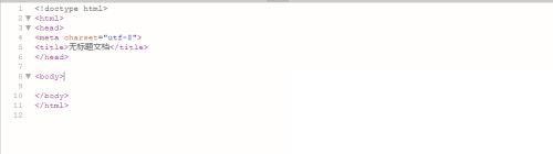 如何使用html/css寫一首古詩