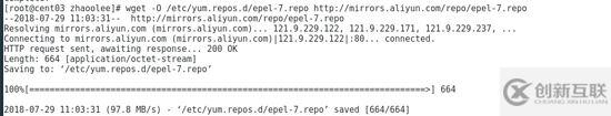 CentOS7虛擬機(jī)安裝并配置docker套件