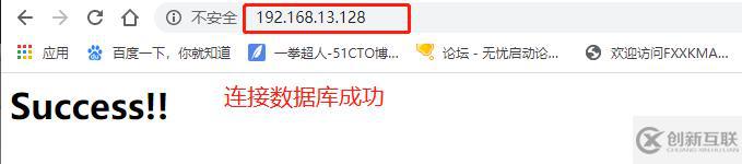 zabbix監(jiān)控——部署、監(jiān)測(cè)及郵件報(bào)警機(jī)制（實(shí)操！）