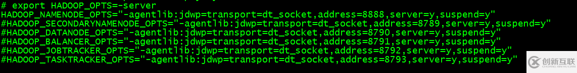 hadoop怎么遠程調(diào)試