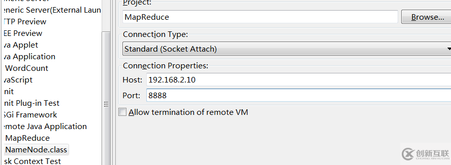 hadoop怎么遠程調(diào)試