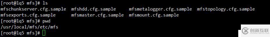 mfs安裝源碼編譯