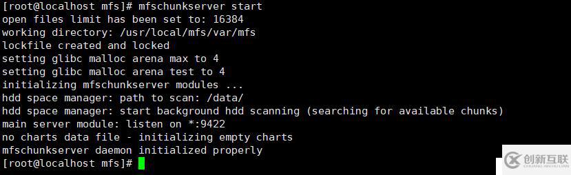 mfs安裝源碼編譯