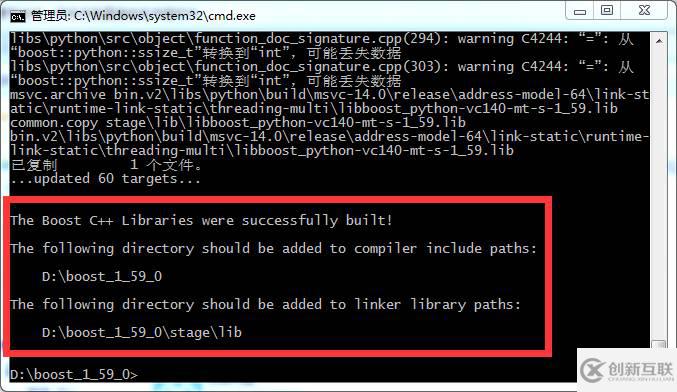 python中怎么安裝dlib庫