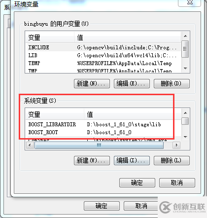 python中怎么安裝dlib庫
