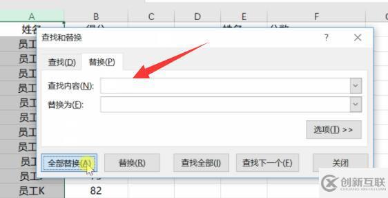 vlookup函數(shù)匹配不出來的原因是什么