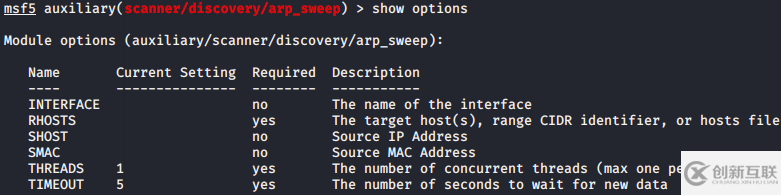如何進(jìn)行Metasploit信息收集