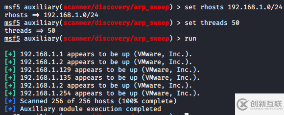 如何進(jìn)行Metasploit信息收集
