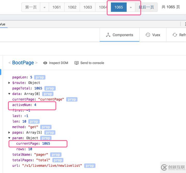 詳解vue.js的devtools安裝