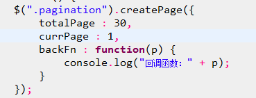 如何使用BootStrap實現(xiàn)前端分頁帶省略號和上下頁效果
