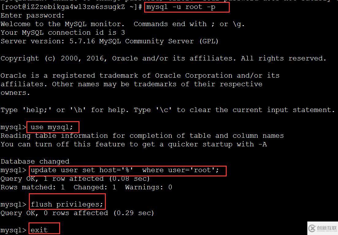 linux中怎么部署java項(xiàng)目