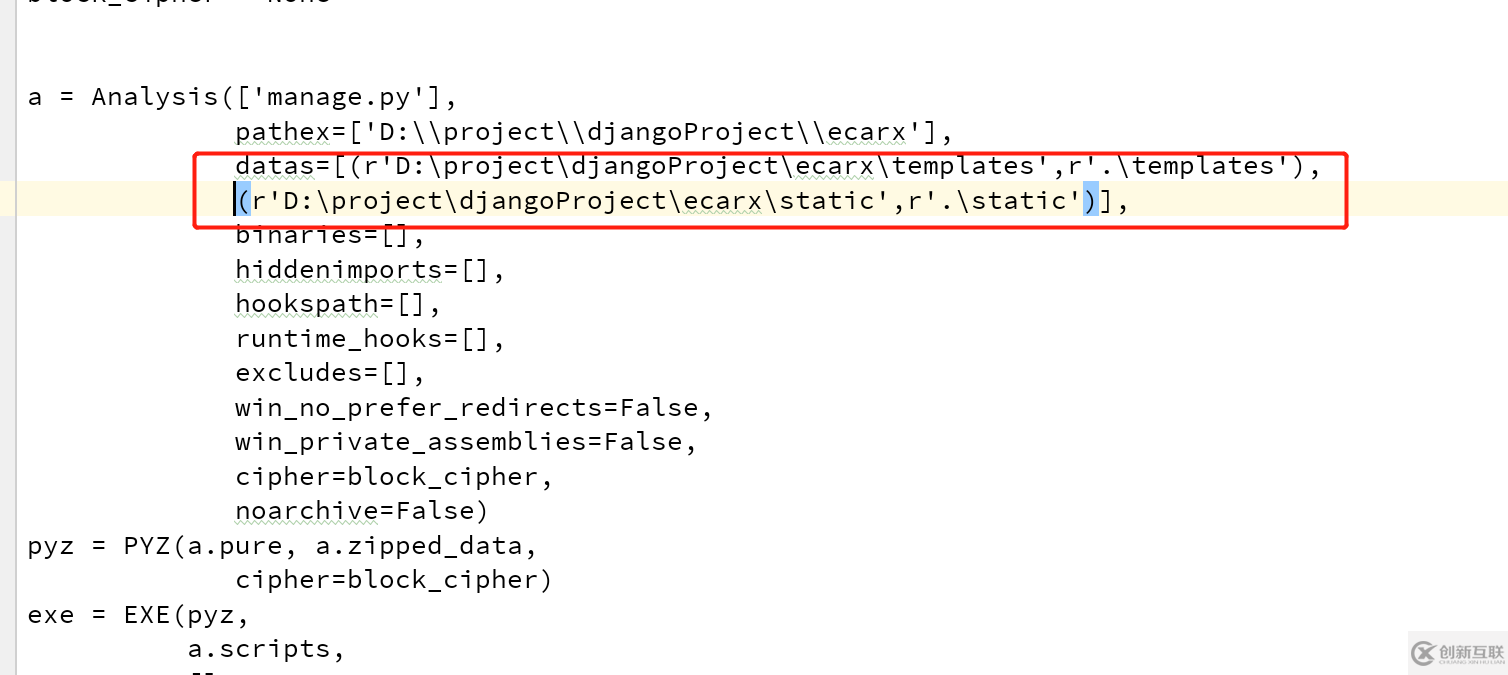 pyinstaller exe怎么打包django項目