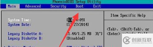 u盤重裝系統(tǒng)win10 bios設(shè)置怎么修改