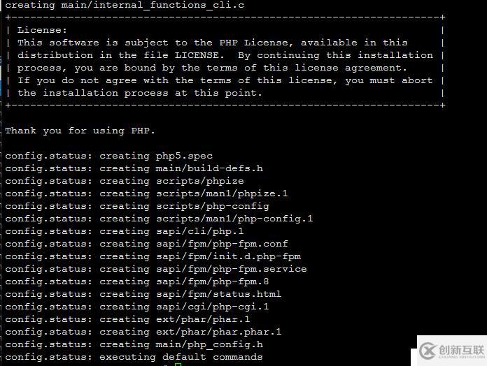 LNMP架構、Nginx介紹及MySQL、PHP安裝教程