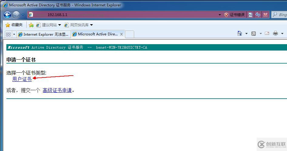 多方面保護(hù)exchange服務(wù)器郵件安全