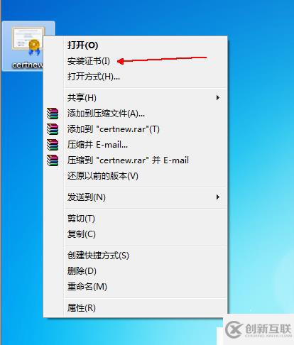 多方面保護(hù)exchange服務(wù)器郵件安全