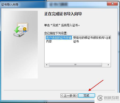 多方面保護(hù)exchange服務(wù)器郵件安全
