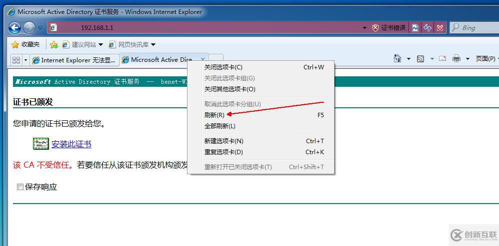 多方面保護(hù)exchange服務(wù)器郵件安全