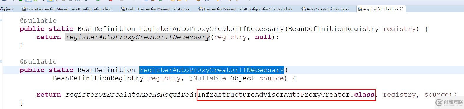 Spring事務(wù)處理原理步驟詳解