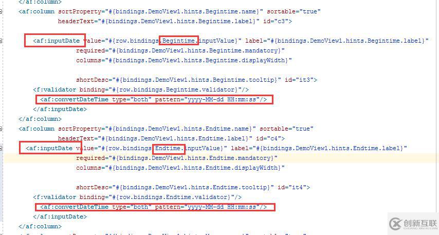 ORACLE ADF:EO Method驗證