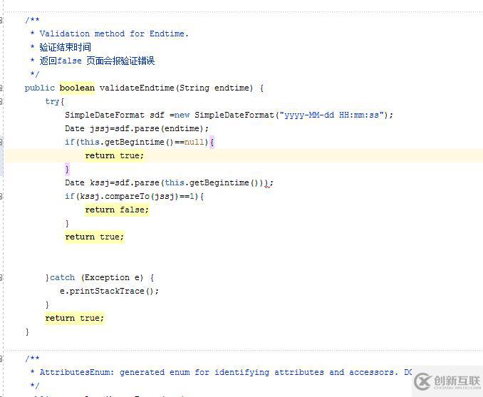 ORACLE ADF:EO Method驗證