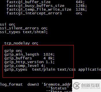 怎么用提高網站訪問速度