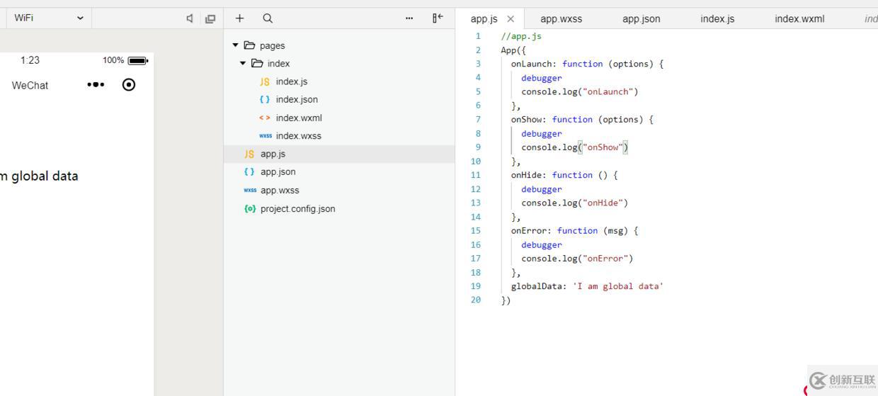 「小程序JAVA實戰(zhàn)」 小程序遠程調試(九)
