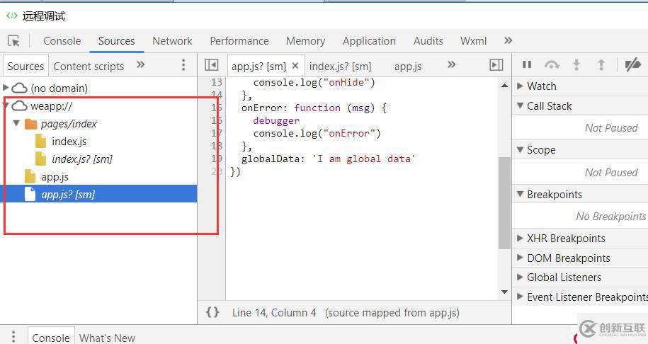 「小程序JAVA實戰(zhàn)」 小程序遠程調試(九)