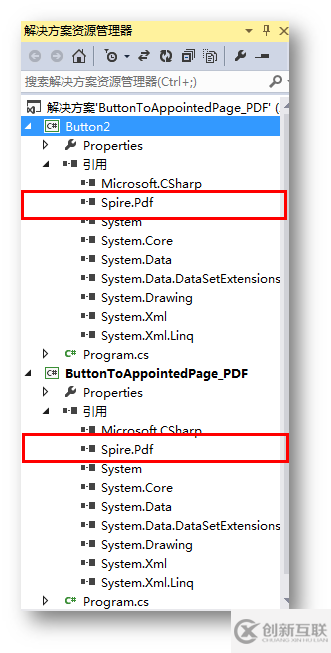 C# PDF Page操作如何設(shè)置頁面切換按鈕