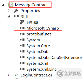 C# 中怎么利用networkcomms 3.0實現(xiàn)模擬登陸