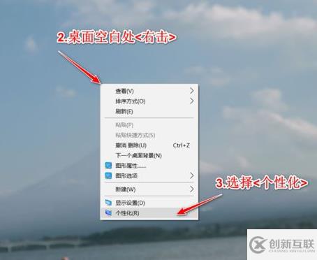 如何更換win10鼠標主題