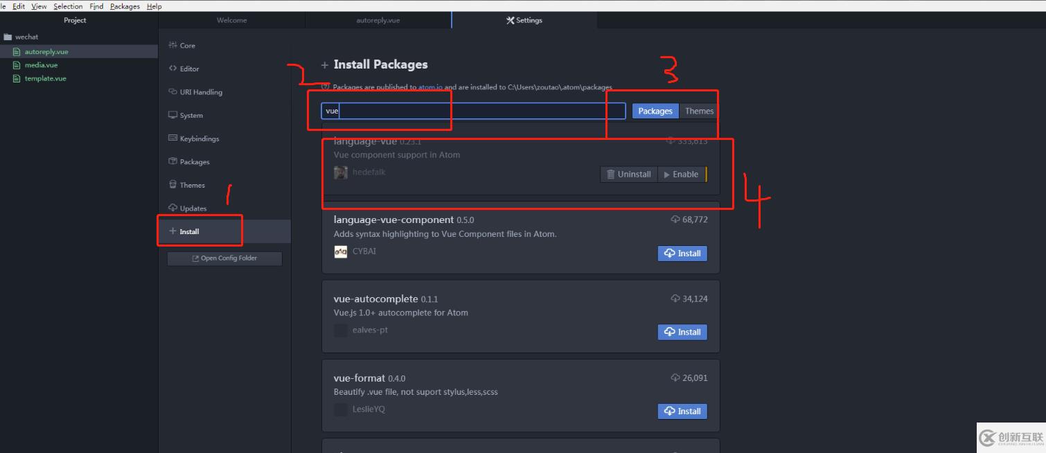 atom安裝vue插件的方法