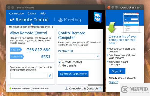Ubuntu15.10中安裝TeamViewer10的過程