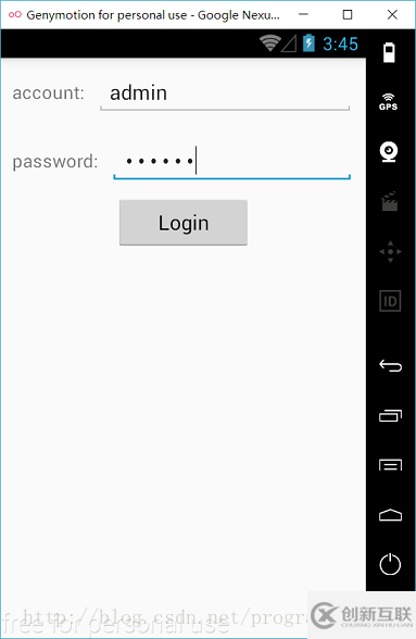 Android運(yùn)用BroadcastReceiver實(shí)現(xiàn)強(qiáng)制下線