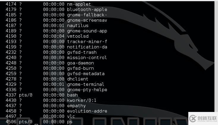 關(guān)閉python.exe的方法