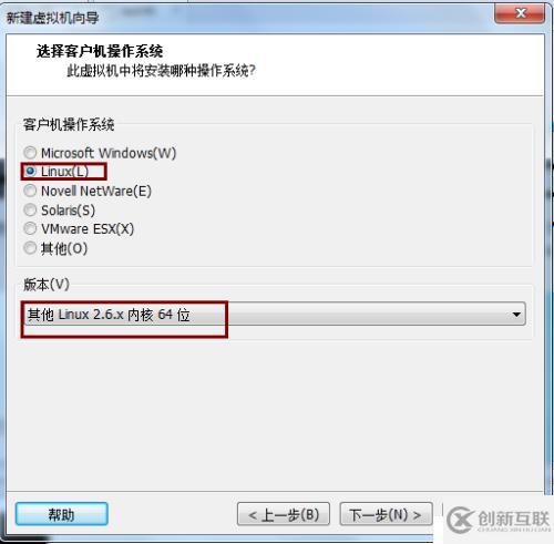 創(chuàng)建新的虛擬機(jī)步驟