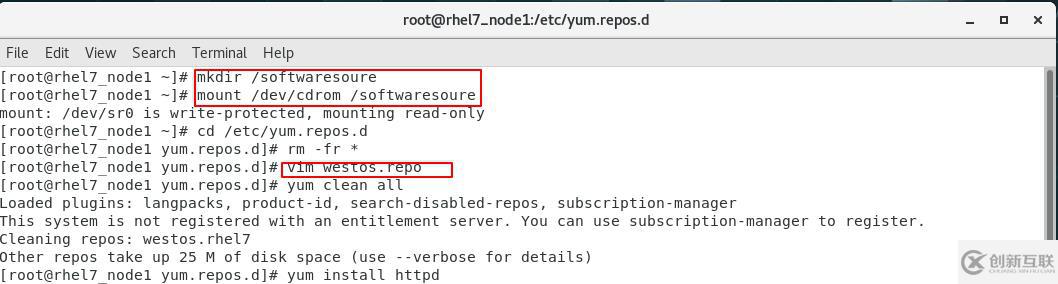 linux中管理軟件的命令是什么？
