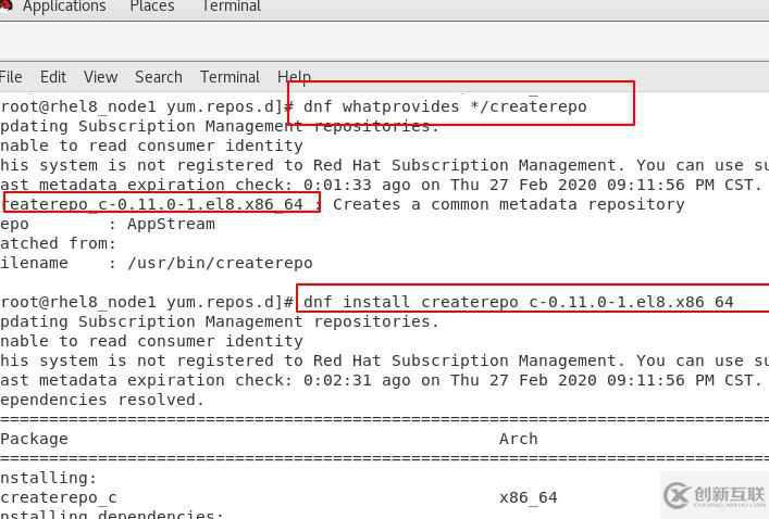 linux中管理軟件的命令是什么?